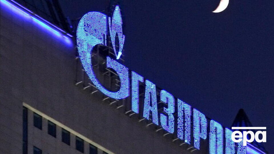 "Газпром" сообщил 27 апреля, что полностью приостановил поставки газа компании "Булгаргаз" (Болгария)