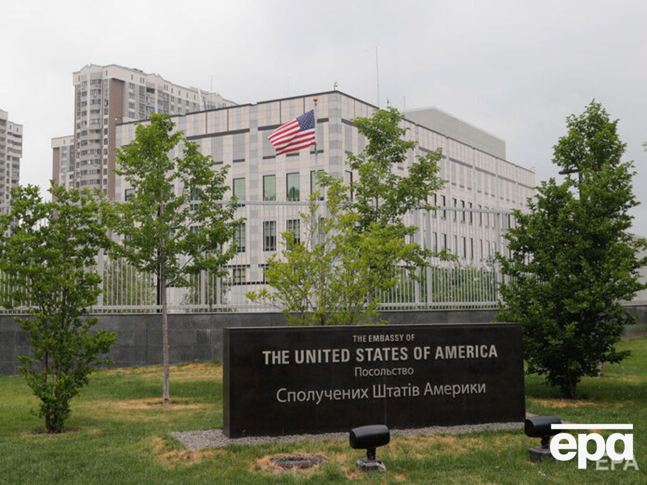Посольство США в Киеве перед полномасштабной войной приостановило работу