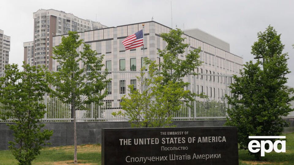 Посольство США в Киеве перед полномасштабной войной приостановило работу