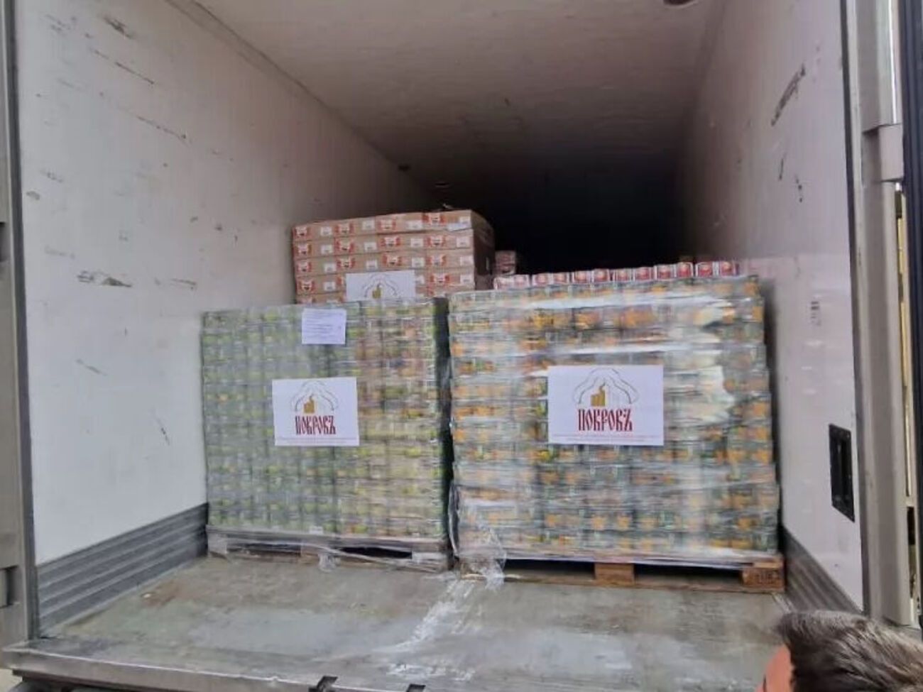 Допомогу роздадуть харків'янам, які проживають у районах Харкова та Харківської області, що найбільше постраждали від бойових дій