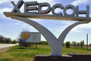 Часть Херсонской области сейчас находится под оккупацией российских войск