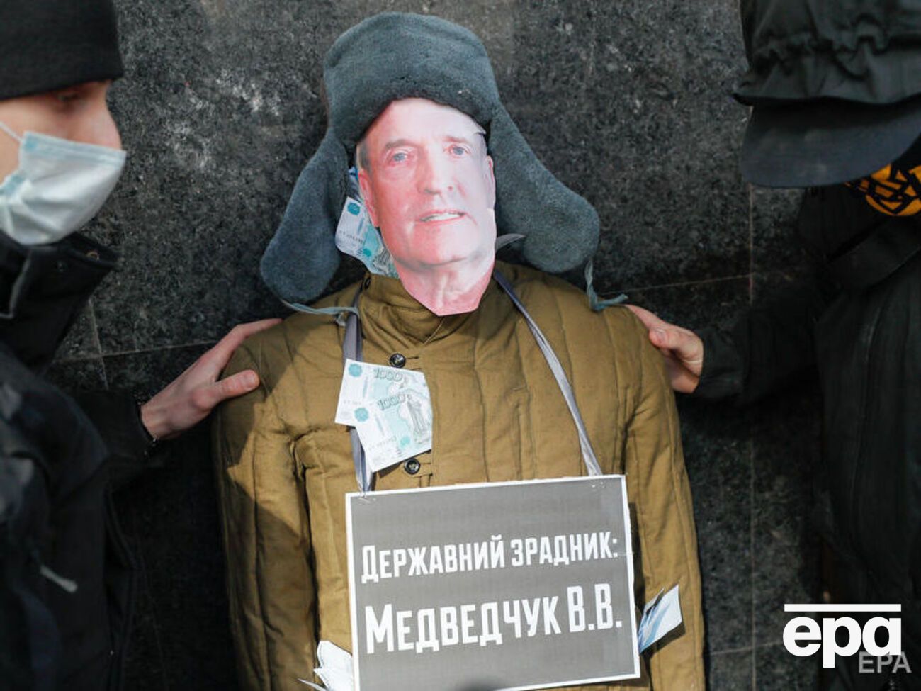 Медведчук перебуває під арештом