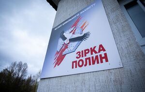 В ГСЧС отметили, что музейные экспонаты остались невредимыми