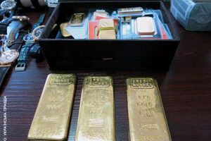 Можливо, йдеться про золото, вилучене у 2014 році в Едуарда Ставицького