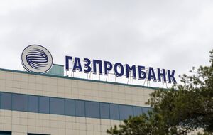 Санкції проти "Газпромбанку" є важливими для прискорення перемоги над Росією, вважають в Офісі президента України