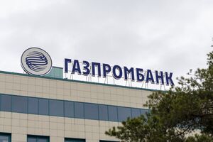 Санкції проти "Газпромбанку" є важливими для прискорення перемоги над Росією, вважають в Офісі президента України
