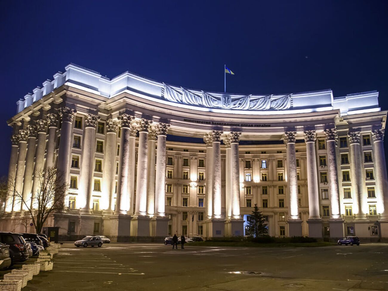 МИД Украины считает попытки Будапешта впутать свою позицию относительно войны в Украине в контекст дискуссии с ЕС недопустимыми