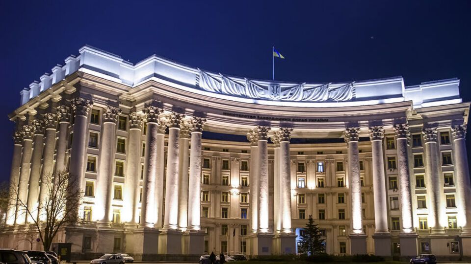 МИД Украины считает попытки Будапешта впутать свою позицию относительно войны в Украине в контекст дискуссии с ЕС недопустимыми