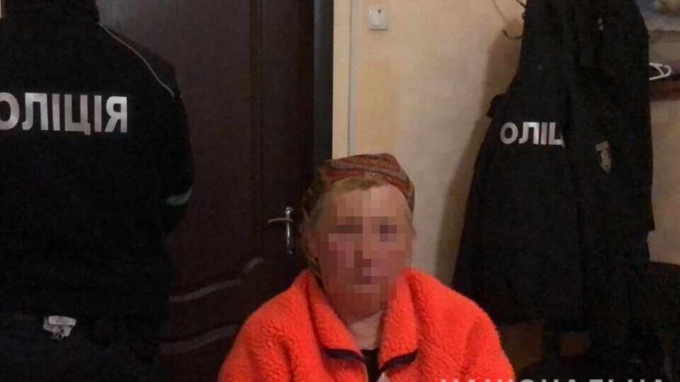 Женщина передавала информацию брату, который находится на оккупированной части Харьковской области