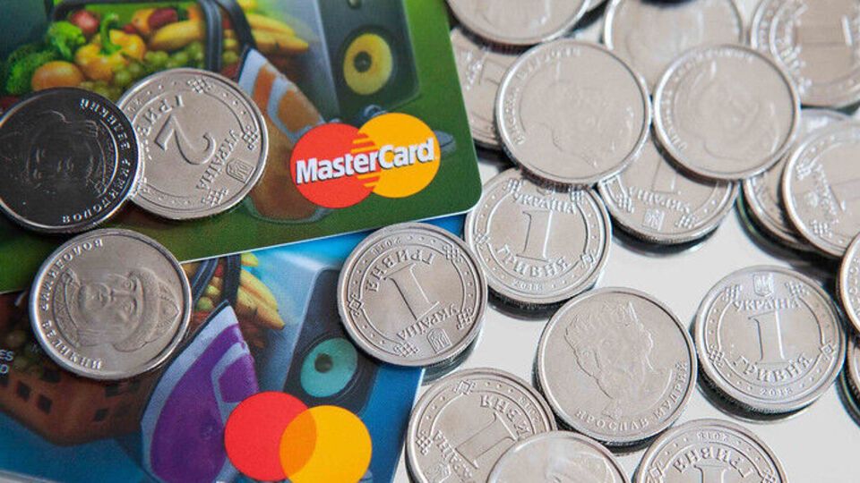 Якщо громадянин не звернеться до "Ощадбанку", всю суму пенсії буде збережено