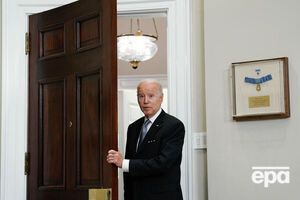 Байден: Мы не позволим России запугивать или шантажировать, чтобы избежать санкций. Мы не позволим им использовать свою нефть и газ, чтобы уклониться от последствий своей агрессии