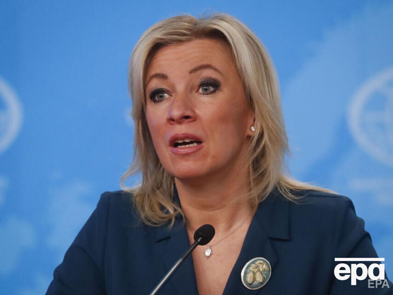 Захарова&nbsp;назвала деятельность Вооруженных сил Украины "преступной"&nbsp;