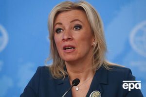 Захарова назвала деятельность Вооруженных сил Украины "преступной"