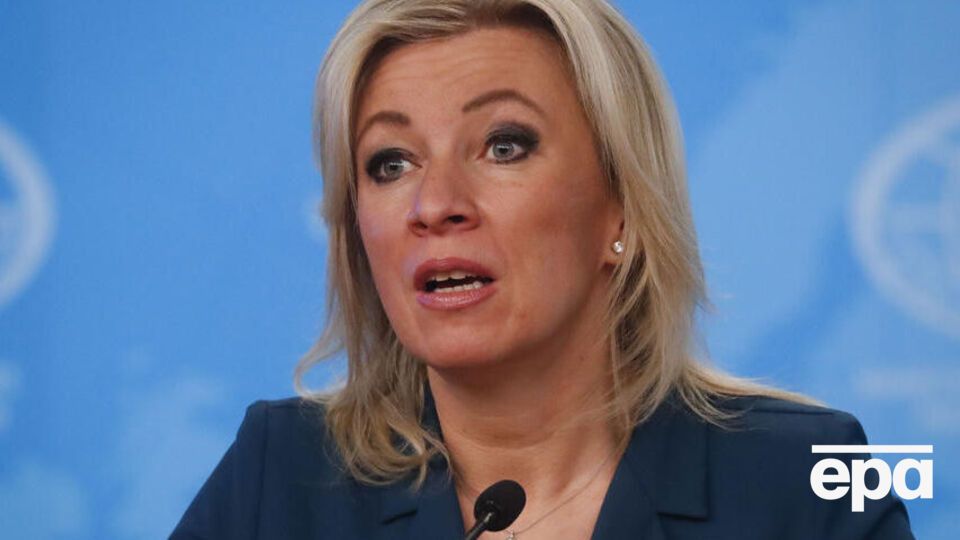 Захарова назвала деятельность Вооруженных сил Украины "преступной"