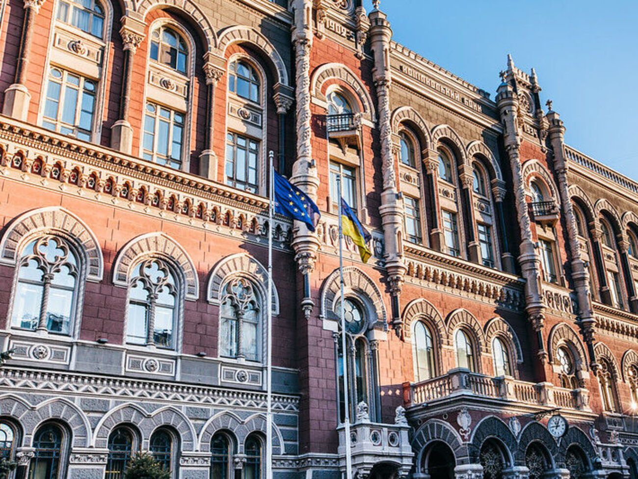 Нацбанк повідомив, що на спецрахунку залишилося майже 16 млн грн