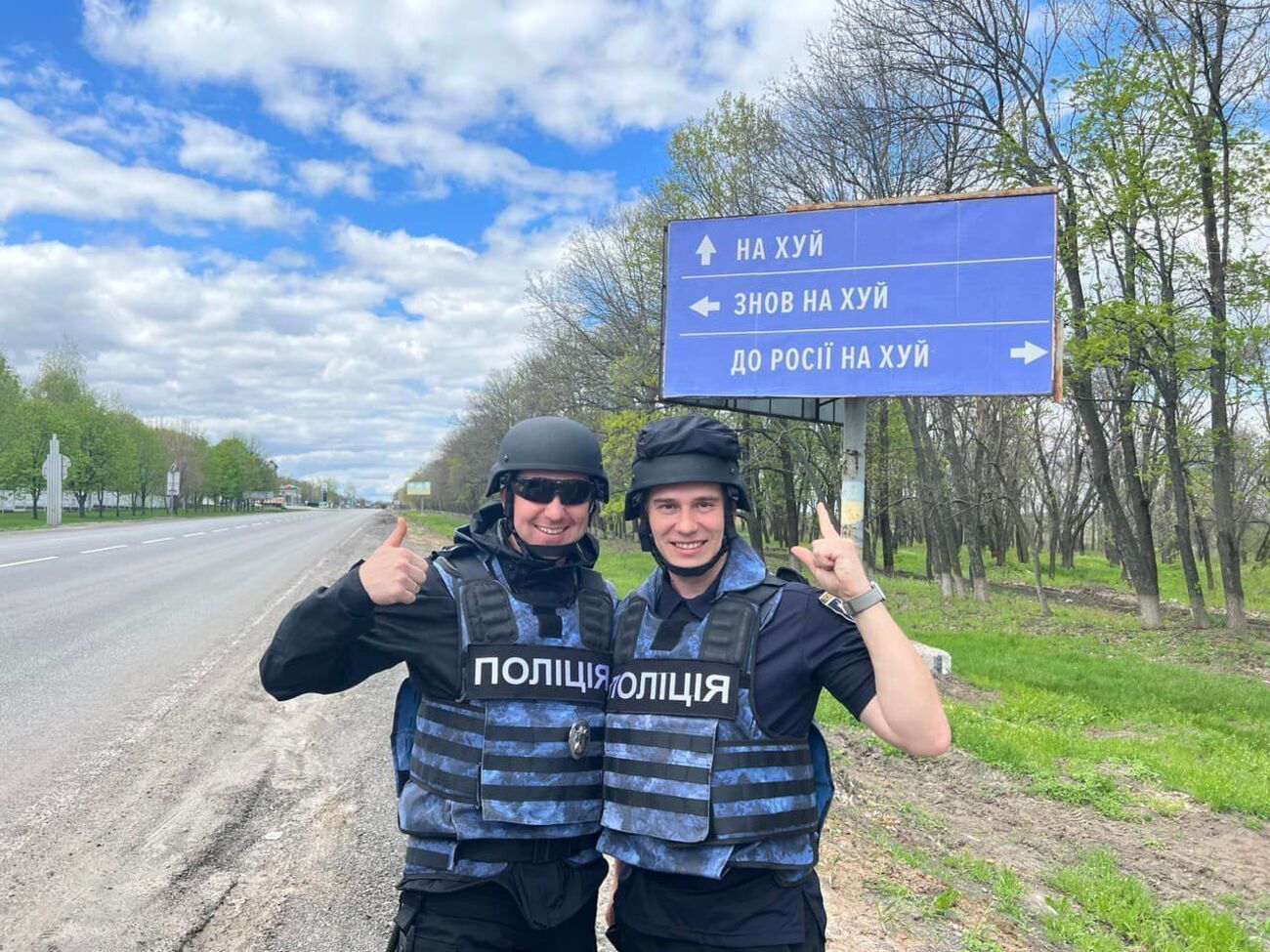 28 апреля ВСУ восстановили контроль над поселком Кутузовка