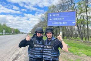 28 апреля ВСУ восстановили контроль над поселком Кутузовка