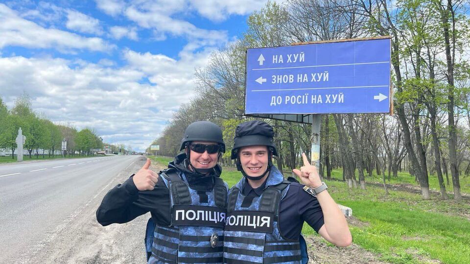 28 апреля ВСУ восстановили контроль над поселком Кутузовка