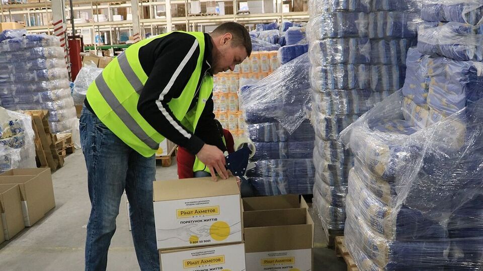 Продуктові набори від Фонду отримає 200 тис. осіб