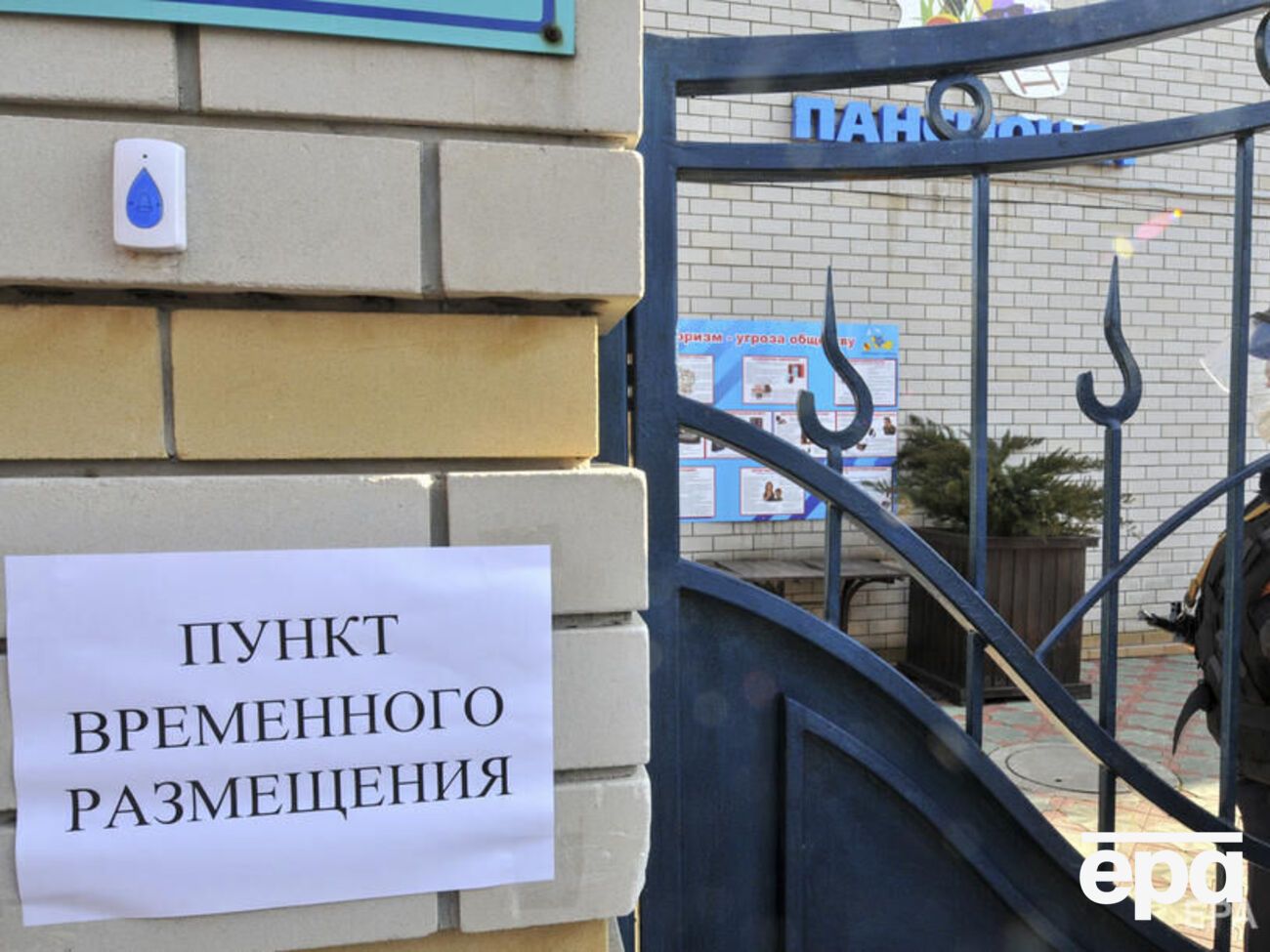Украинские власти регулярно сообщают о принудительном вывозе оккупантами украинских граждан
