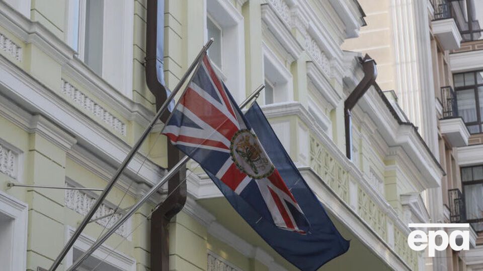 Британські дипломати покинули Київ перед масштабним вторгненням РФ в Україну