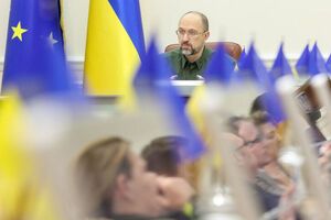 Шмыгаль: Тарифы для людей не должны расти. Но мы призываем украинцев платить за коммунальные услуги