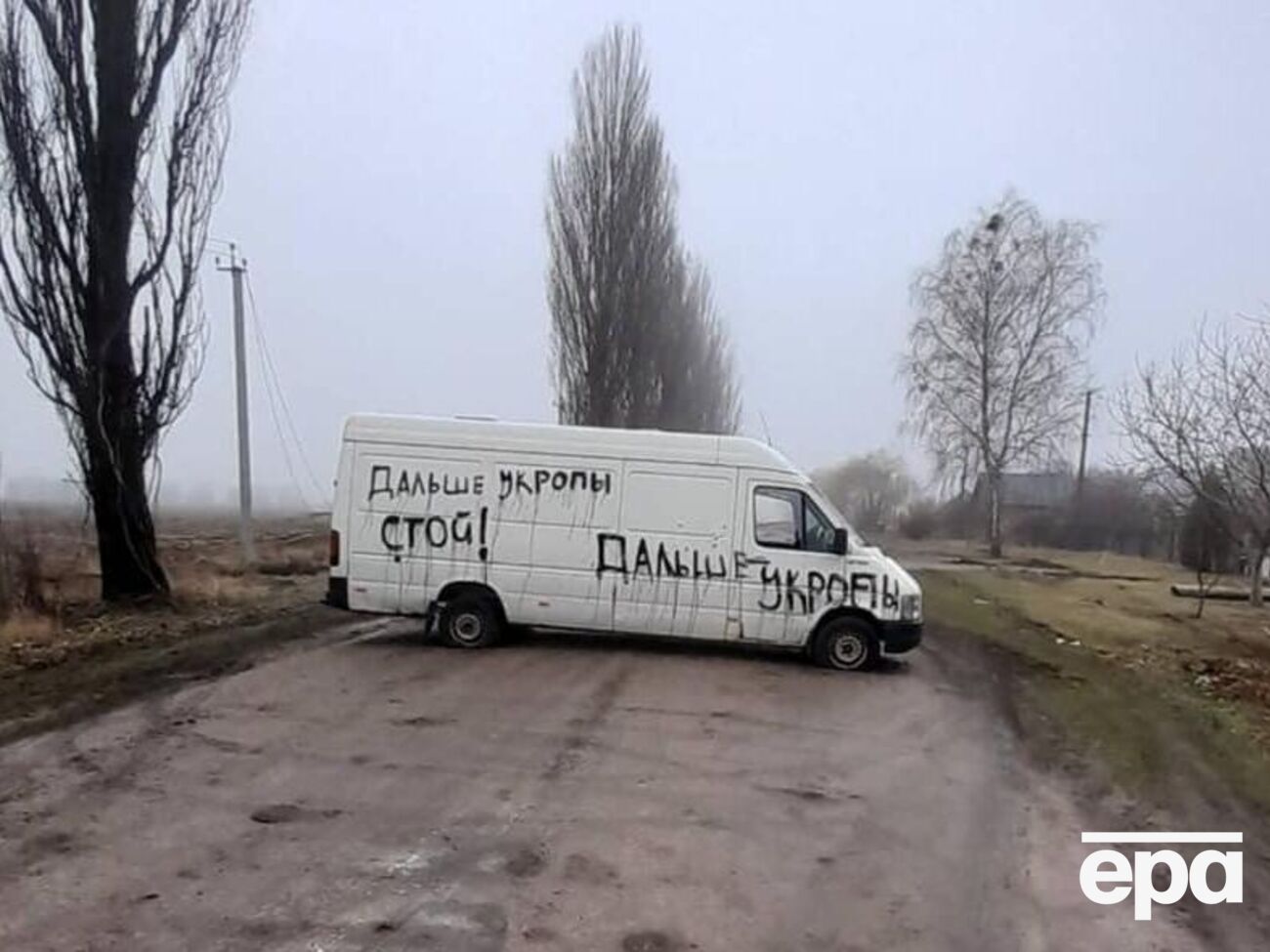 Українські спецпризначенці "зробили свою справу", прокоментували у Генштабі.