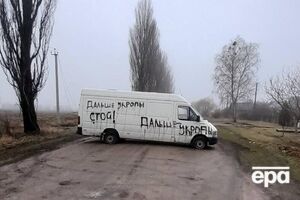 Українські спецпризначенці "зробили свою справу", прокоментували у Генштабі.