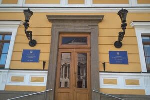 Академія має намір позбавити російських діячів, які підтримали війну РФ проти України, звання "Почесний доктор НАНУ"