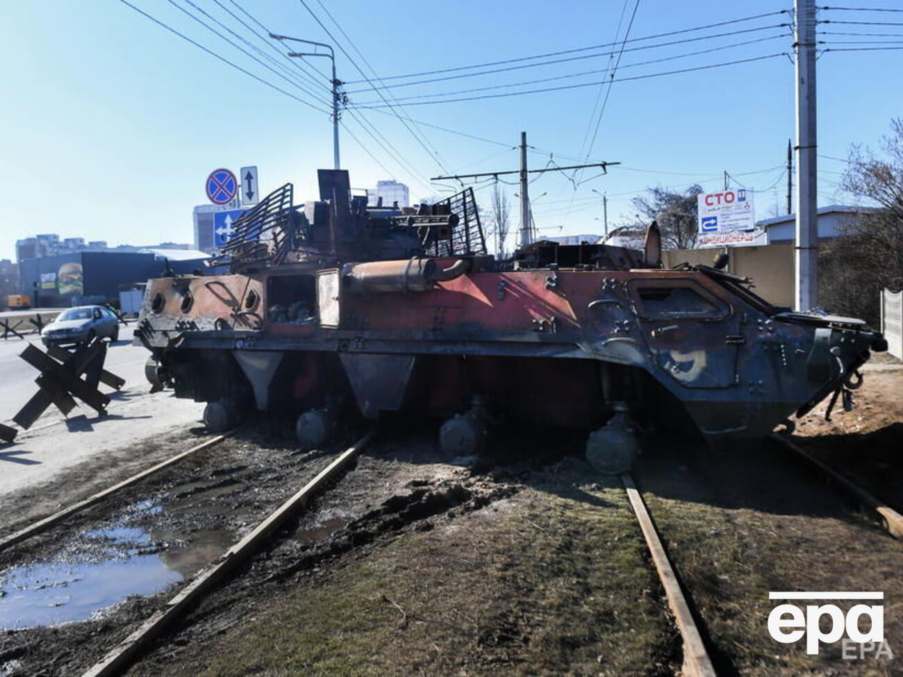 Российская армия вторглась в Украину 24 февраля