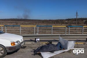 Оккупанты убили сотни мирных жителей