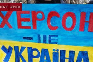 Жители Херсона не прекращают выходить на мирные митинги в оккупированном городе