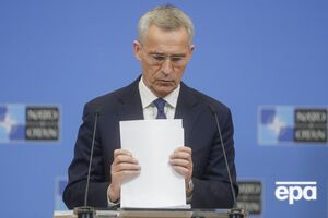 Столтенберг: Ця війна має закінчитися