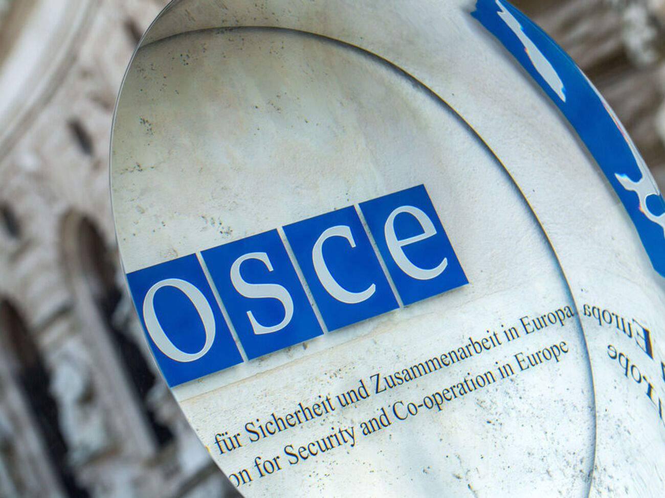 Україна звернулася до польського головування в ОБСЄ