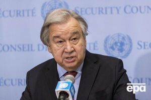 Гутерриш: Крайне важно, чтобы независимое расследование привело к эффективной ответственности