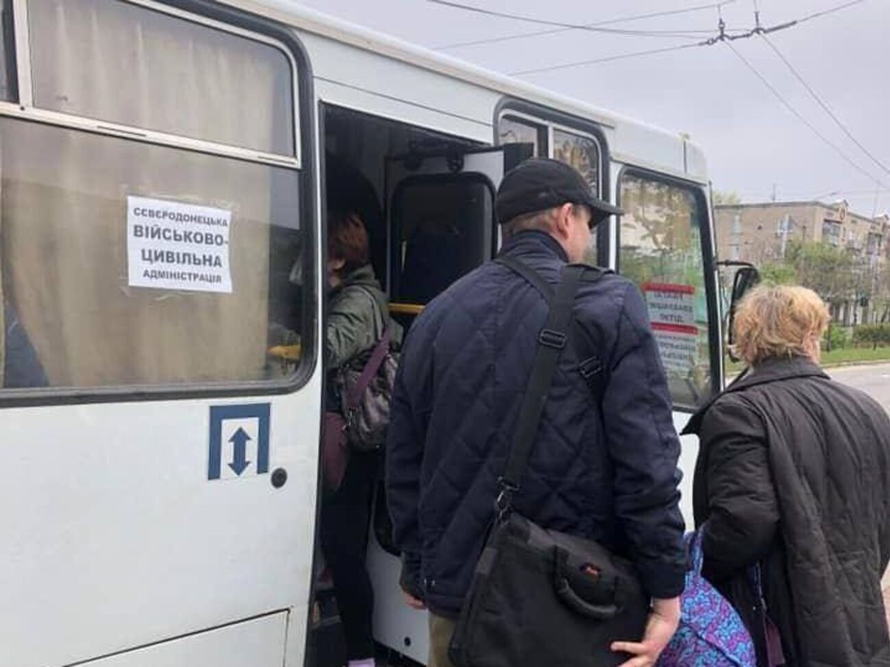 Зв'язку з автобусами, які скерували до Попасної, немає