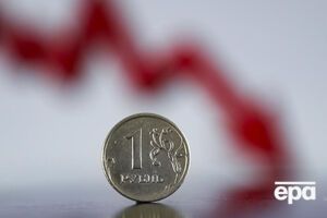 Оккупанты хотят ввести рубли в оккупированном Мелитополе