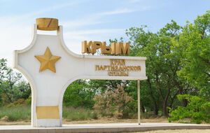 За словами Чубарова, через відсутність помітної кількості колаборантів окупанти зобов'яжуть бути присутніми на з'їзді студентів та бюджетників