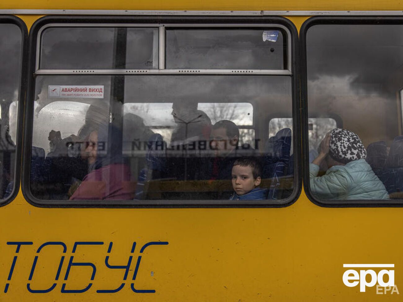 В горсовете Мариуполя надеются, что эвакуация состоится