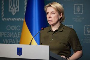 Верещук сообщила, что домой вернутся 14 украинцев