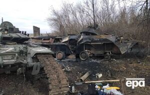 Россия потеряла в Украине сотни танков и бронемашин