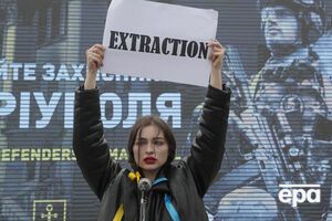 Участники акции просили эвакуировать защитников Мариуполя