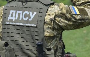 День прикордонника в Україні cdznre.nm 30 квітня
