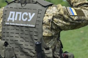 День пограничника в Украине отмечают 30 апреля