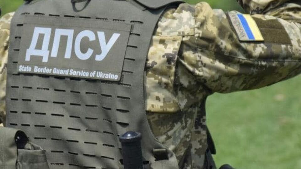 День прикордонника в Україні cdznre.nm 30 квітня