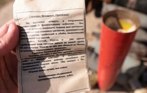 Россияне сбрасывали на Чернигов листовки, обращенные к "гражданам Чеченской Республики"