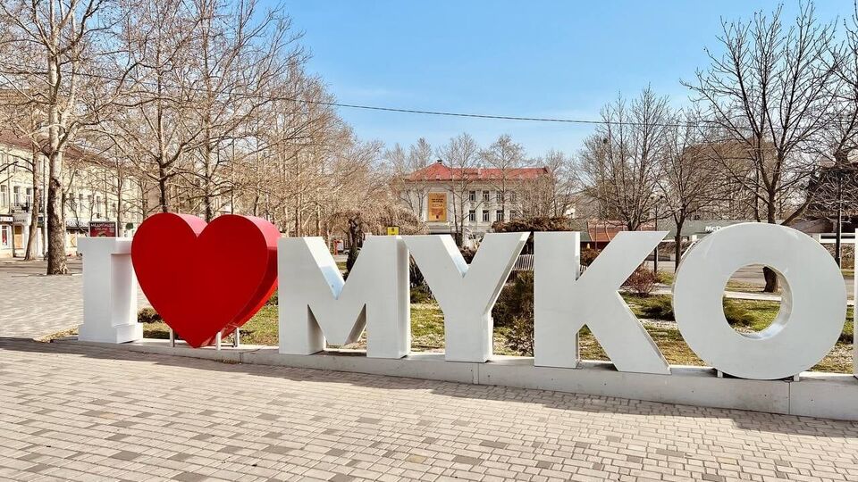 Захватчики нанесли несколько ракетных ударов по городу с самого утра