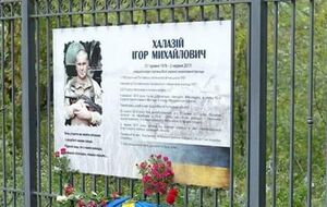 В Ирпене была одна из лучших в Украине аллея Героев АТО, отметила нардеп Сюмар