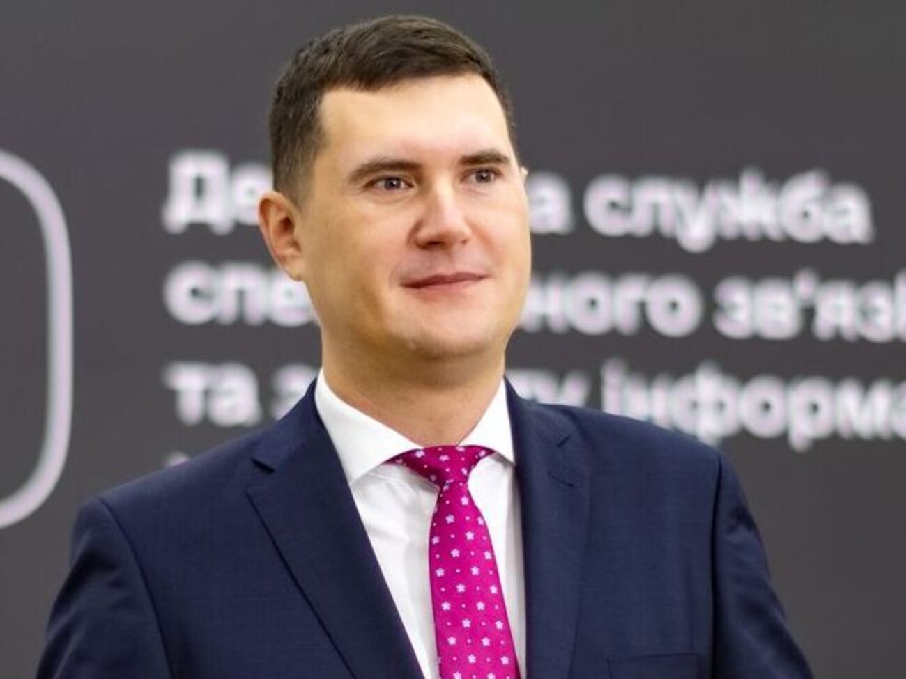 Щиголь:&nbsp;Система управления и связи функционирует в государстве эффективно