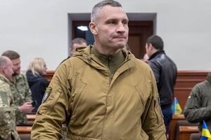 Кличко: Люди готові віддати своє життя, але не стати на коліна